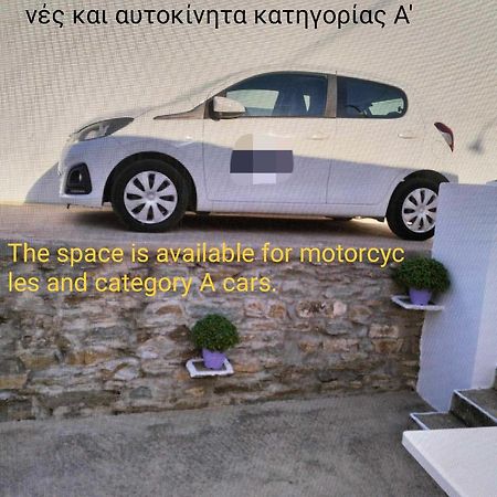 Melissou Place Apollonia  Exterior photo