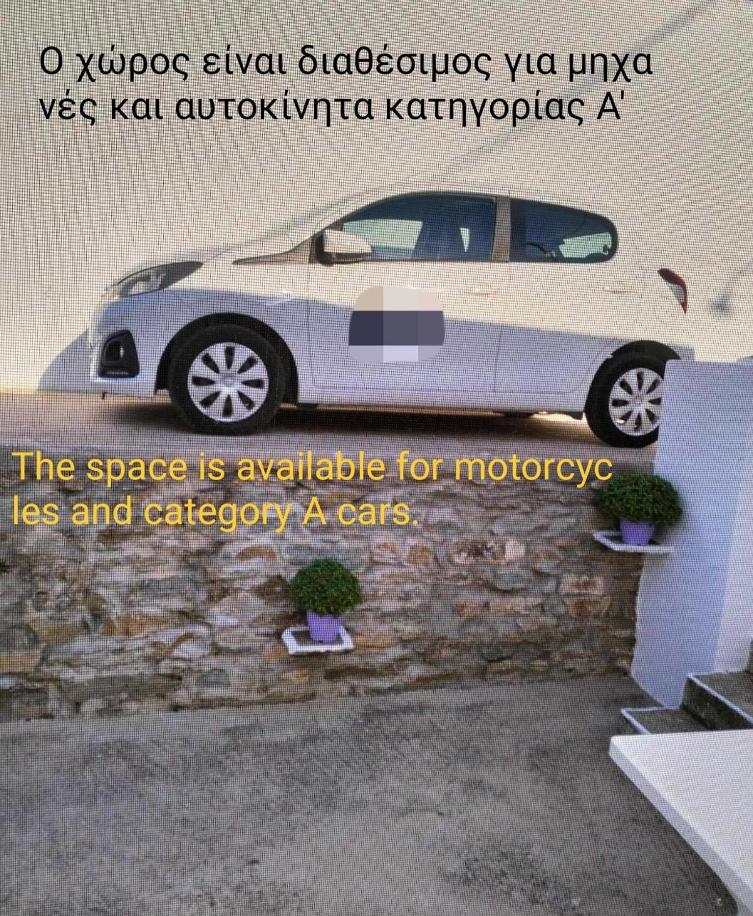 Melissou Place Apollonia  Exterior photo